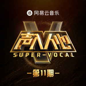 乡下被继H嗯啊雪婷
