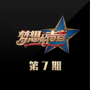 乡下被继H嗯啊雪婷
