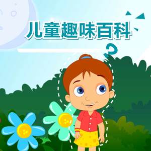 乡下被继H嗯啊雪婷
