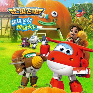 乡下被继H嗯啊雪婷
