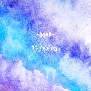 乡下被继H嗯啊雪婷
