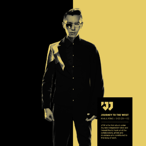 乡下被继H嗯啊雪婷
