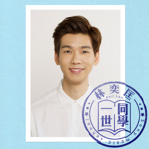 乡下被继H嗯啊雪婷
