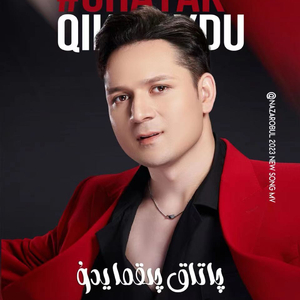 乡下被继H嗯啊雪婷
