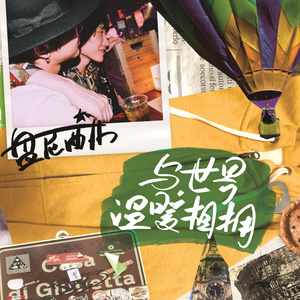 乡下被继H嗯啊雪婷
