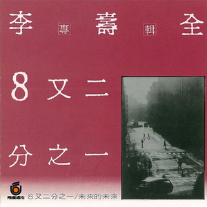 乡下被继H嗯啊雪婷
