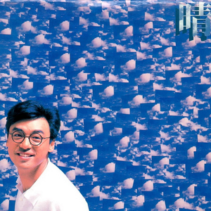 乡下被继H嗯啊雪婷
