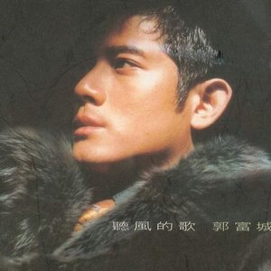 乡下被继H嗯啊雪婷
