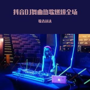 乡下被继H嗯啊雪婷
