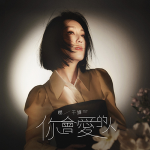 乡下被继H嗯啊雪婷
