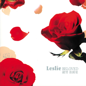 乡下被继H嗯啊雪婷
