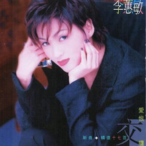 乡下被继H嗯啊雪婷
