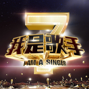 乡下被继H嗯啊雪婷
