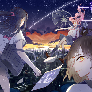 乡下被继H嗯啊雪婷
