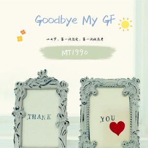 乡下被继H嗯啊雪婷
