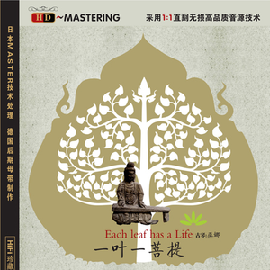 乡下被继H嗯啊雪婷
