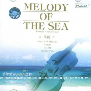 乡下被继H嗯啊雪婷
